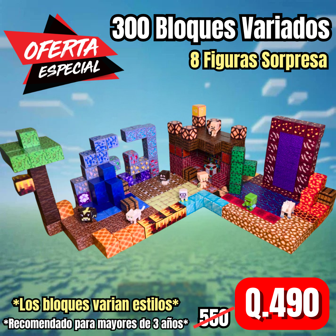 300 Bloques Variados (8 Figuras Sorpresa)