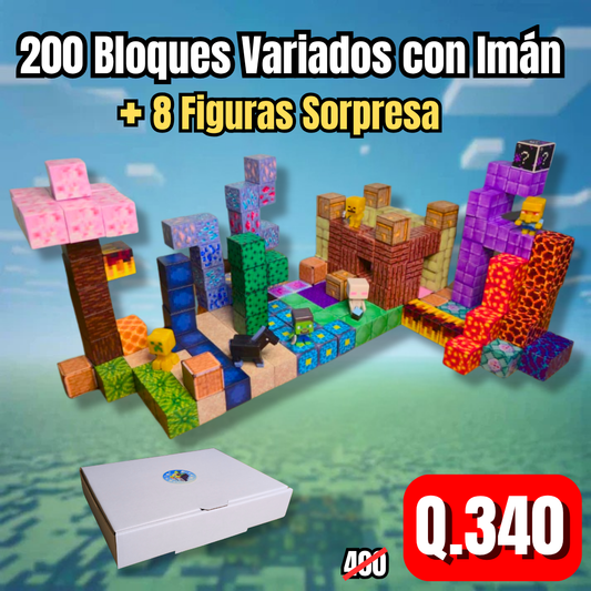 200 Bloques Variados (8 Figuras Sorpresa)