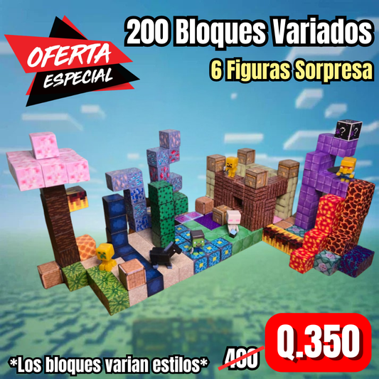 200 Bloques Variados (6 Figuras Sorpresa)