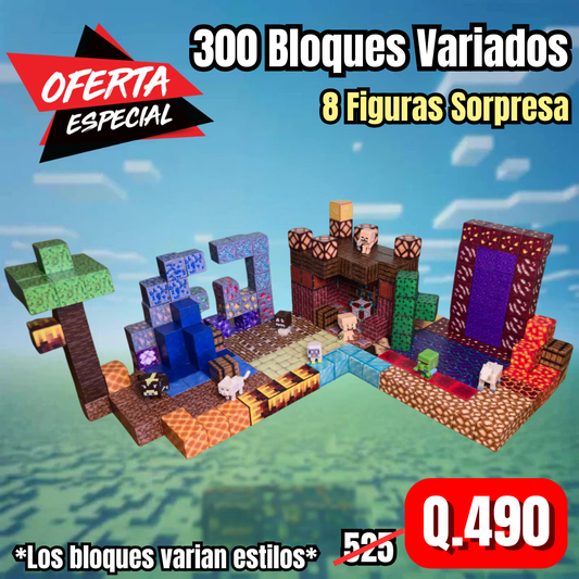 300 Bloques Variados (8 Figuras Sorpresa)